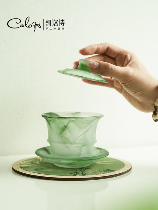 凯洛诗琉光竹影茶具手工水晶杯套装送礼高端随手礼套装创意茶艺杯琉光竹影素白茶具16件套 商品图6