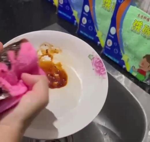 洗碗布 不沾油易清洗 刷锅洗碗巾 木质纤维/袋厨房抹布易清洗专用(颜色随机) 商品图1