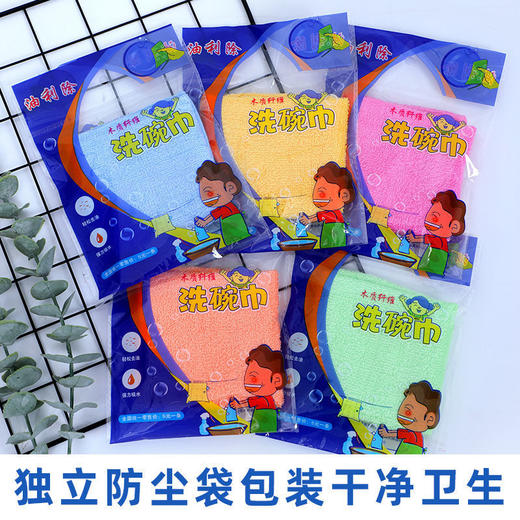 洗碗布 不沾油易清洗 刷锅洗碗巾 木质纤维/袋厨房抹布易清洗专用(颜色随机) 商品图6