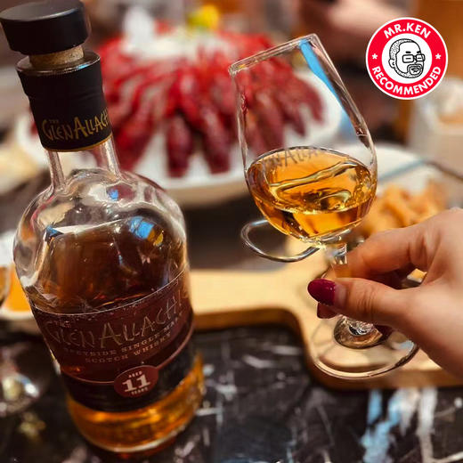 格兰纳里奇（Glenallachie）11年马尔萨拉桶单一麦芽苏格兰威士忌（英国限定）赠12年与10年限量款分享瓶 商品图2