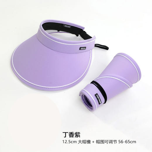 【多色】遮阳防晒帽子女空顶帽新款女款防紫外线骑行太阳帽百搭款 商品图6