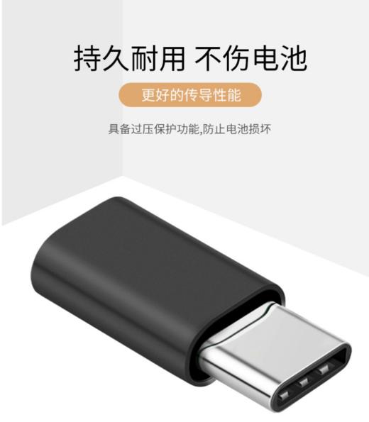 严选【苹果lighting母转type-c铝壳银色】转接头手机转换头 商品图3