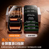 倍思康宁防窥钢化膜适用 iPhone12-17系列苹果手机膜保护膜 防尘防指纹防摔高清膜全覆盖 无尘仓贴膜（单片装） 商品缩略图1