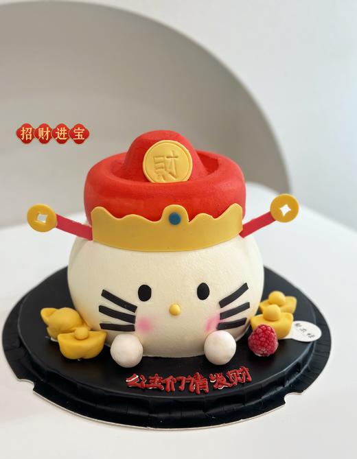 财神kitty猫造型蛋糕 商品图0