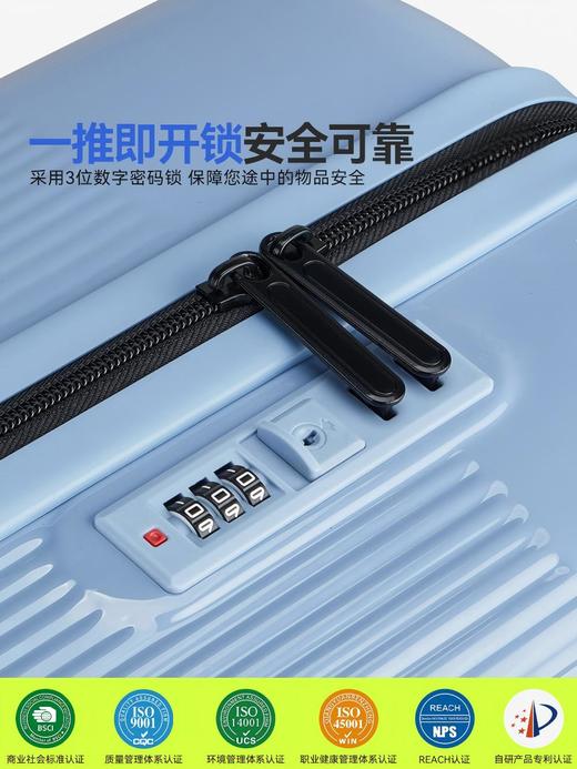 自然醒多功能万向轮旅行箱PC行李箱20寸登机箱YS6038 商品图3