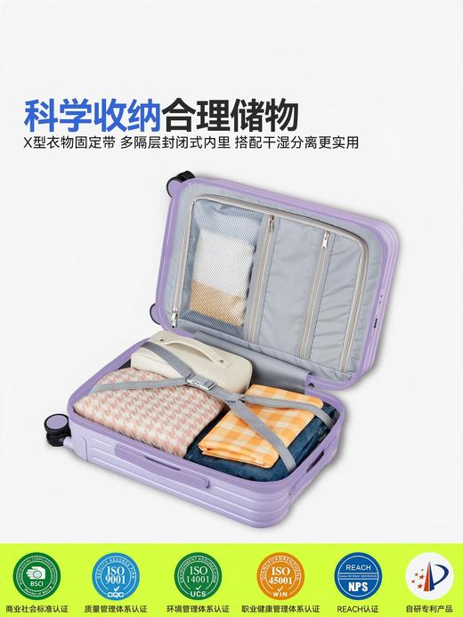 自然醒PC行李箱20寸静音万向轮登机箱大容量抗摔旅行箱YS6037 商品图3