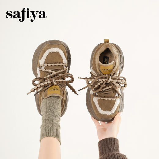Safiya/索菲娅2025艺术家联名松果系带轻便增高加绒厚底老爹鞋SFD4112035 商品图7