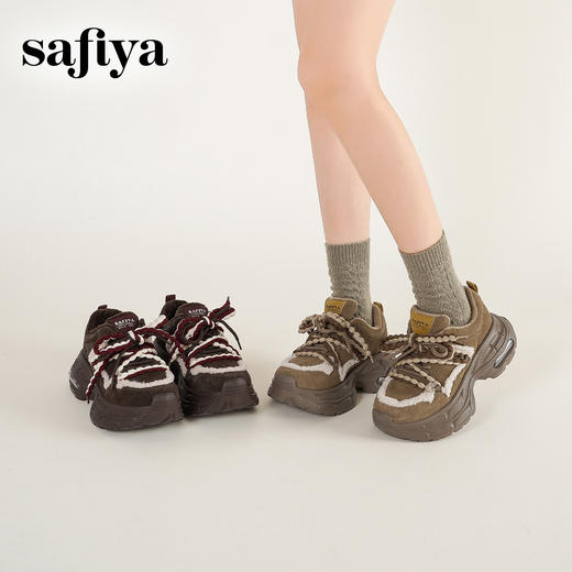 Safiya/索菲娅2025艺术家联名松果系带轻便增高加绒厚底老爹鞋SFD4112035 商品图8