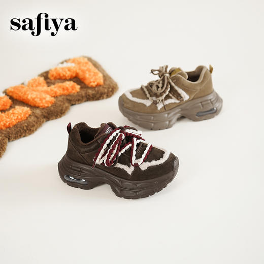 Safiya/索菲娅2025艺术家联名松果系带轻便增高加绒厚底老爹鞋SFD4112035 商品图3
