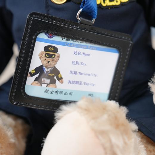 机长小熊/乘务长小熊 商品图2