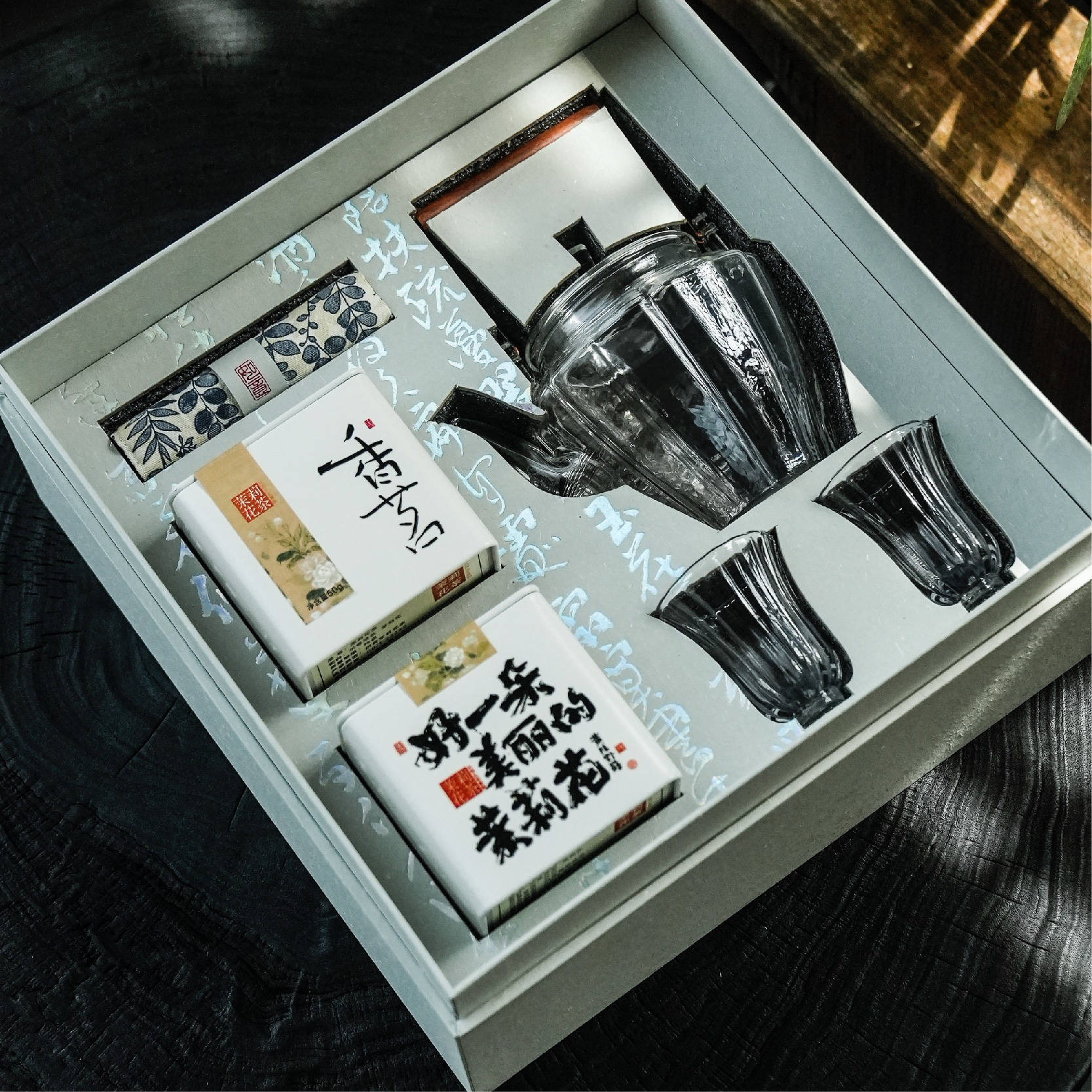 羽诗制造出品 寻香茉莉玻璃提梁壶双杯茉莉花茶国风茶巾文创礼盒