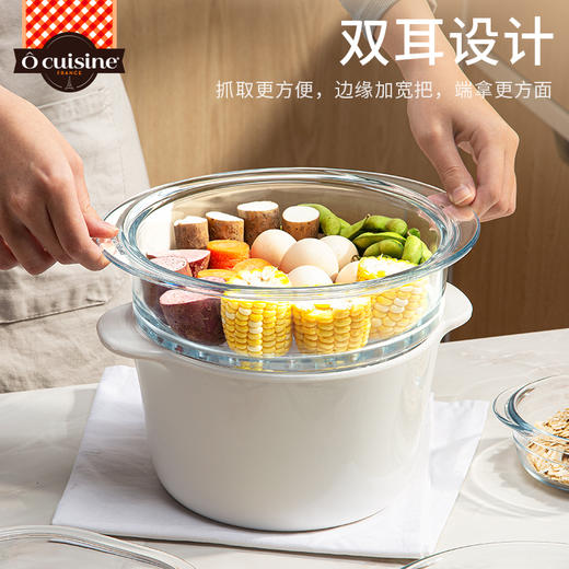 欧贵厨钢化高硼硅玻璃蒸隔20cm 商品图1