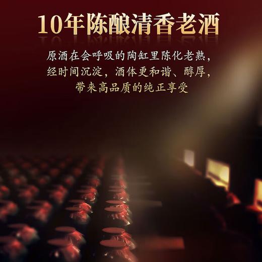 劲牌 38°参茸劲酒500ml【商端养生 礼品酒 】 商品图7