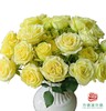 外购多头玫瑰-婚姻 商品缩略图0