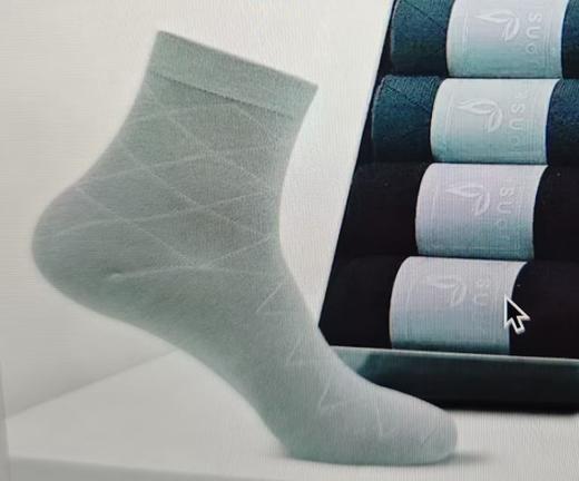 LS竹纤维男士暗纹中筒袜16818 商品图1