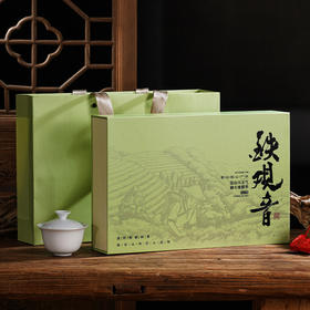 【快递停发，2月26日陆续发货】安溪铁观音浓香型茶叶 新茶乌龙茶秋茶礼盒装 250g小袋装茶叶礼盒