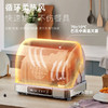小熊厨房碗筷餐具收纳消毒柜保洁柜烘干柜30L【不支持补差，非质量问题不退不换】S 商品缩略图3
