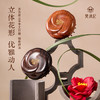梵沐记山茶花按摩梳 商品缩略图1