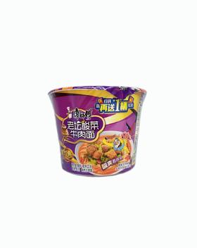 康师傅老坛酸菜牛肉面122g/桶(B9-03-02)