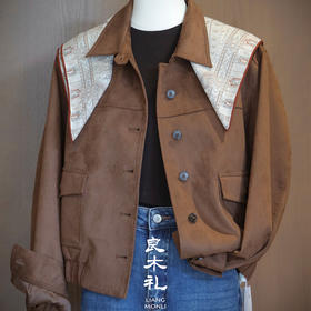 良木礼牛皮绒翻领外套（Q2584256）