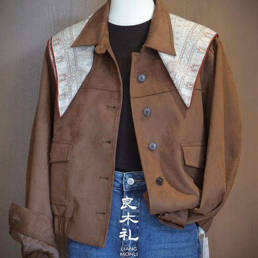 良木礼牛皮绒翻领外套（Q2584256） 商品图0