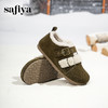 Safiya/索菲娅2025艺术家联名加绒保暖外穿休闲全包勃肯毛毛鞋SFD4112092 商品缩略图0