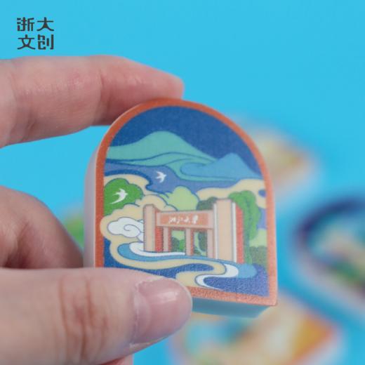 浙江大学七校区橡皮擦套装（7个装） 商品图2