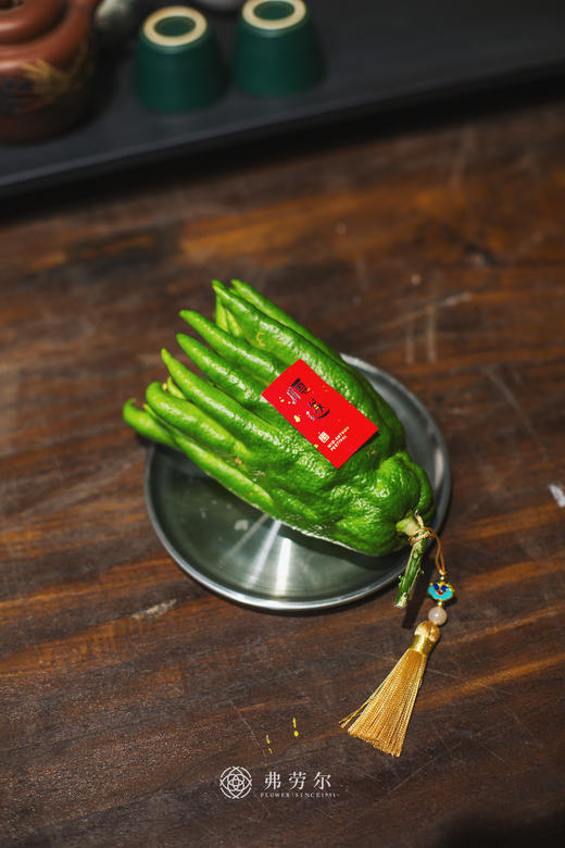 佛手柑（不含盘） 商品图1