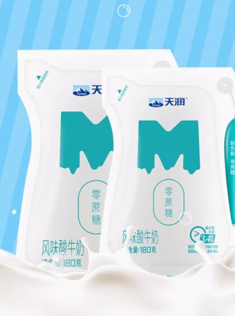 天润零蔗糖风味酸奶180g×12 商品图1