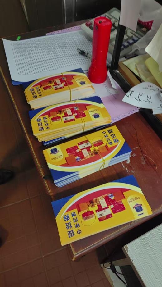 中秋月饼提货券1*1张 商品图0