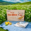 天润燕值当道燕麦酸180g×12 商品缩略图3