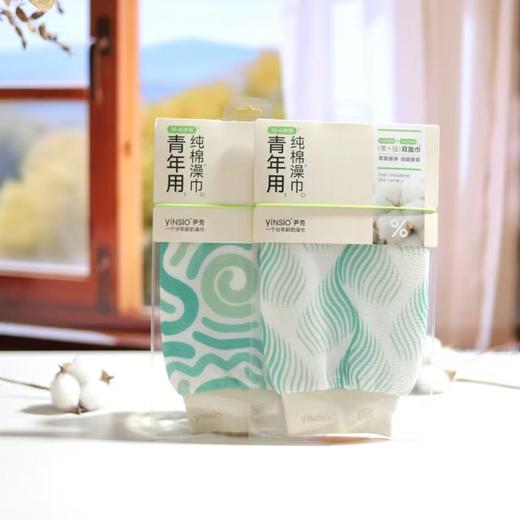 素洁青年澡巾（气泡 蔓藤）250D+150D 商品图0