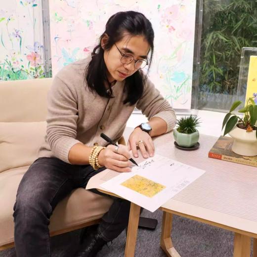 付毅兵《斓竹》版画 商品图4