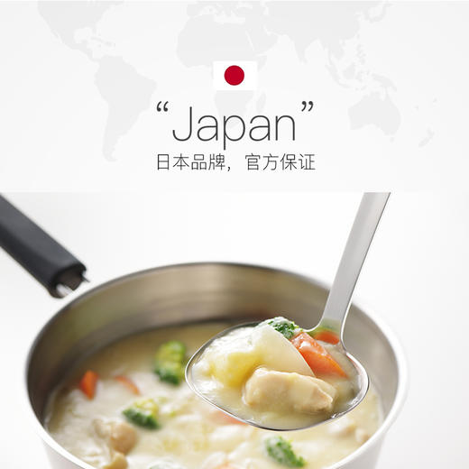 日本吉川Yoshikawa 不锈钢锅铲汤勺 商品图2