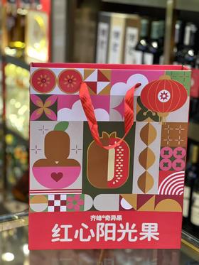 奇峰红心阳光奇异果（16个装）