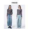VIMAGE纬漫纪撞色假两件设计时尚减龄秋季新款针织衫V2401109 商品缩略图1