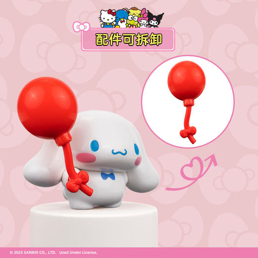 Jazwares 2英寸HELLO KITTY & FRIENDS 酷炫手办派对两件装酷炫复古系列 商品图2