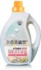 亮彩洗衣液（香水大师）3kg【GA】 商品缩略图0