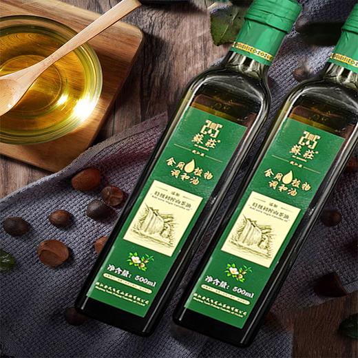 苏庄山茶菜籽调和油500ml*2 商品图1