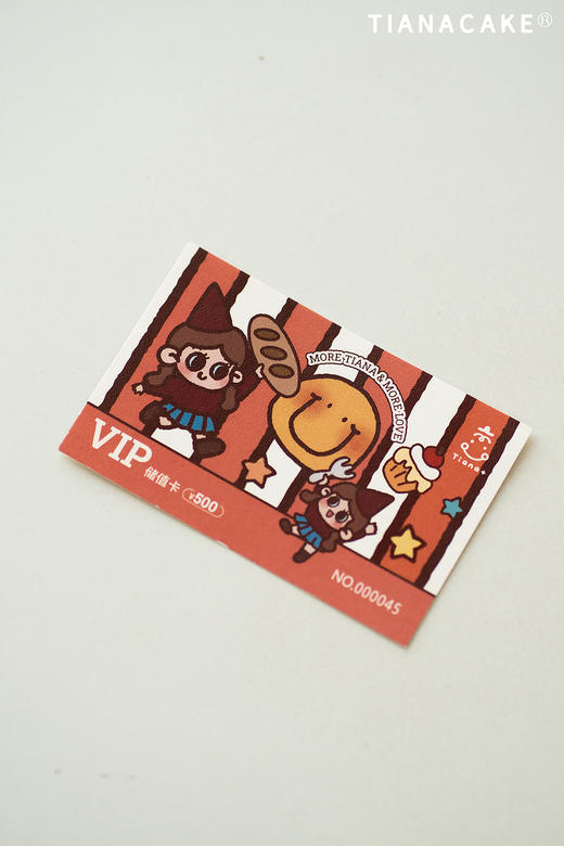 Tiana【拾光甜蜜 肆意微笑】限定礼品卡 商品图1