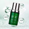 野菜蜂王浆精华液2ml*30 商品缩略图3