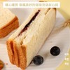 Aji 营养早餐蓝莓乳酸菌味面包550g 商品缩略图2