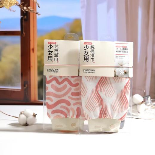 素洁少女澡巾（气泡 蔓藤）150D+120D 商品图0