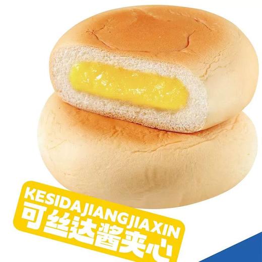 Aji 奶皮面包 550g 商品图2