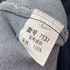 418良粉节|2026 活动爆款 春季推荐2026→【自营】古泥品牌7137垂坠感100%天丝牛仔衬衫外套-喜出 商品缩略图6