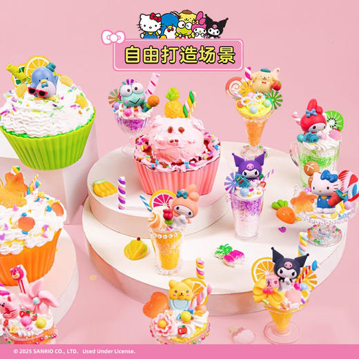 Jazwares 2英寸HELLO KITTY & FRIENDS 酷炫手办派对两件装酷炫复古系列 商品图1