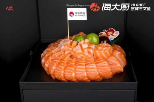 海大厨-三文鱼蛋糕 商品图3