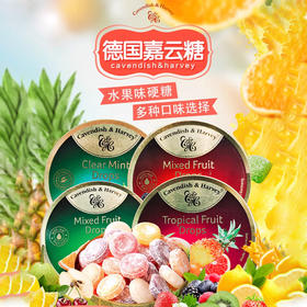 德国进口嘉云多口味糖200g