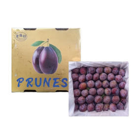 新疆法兰西西梅礼盒 1.7kg/箱