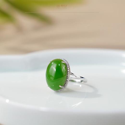新疆国玉盟世玉碧玉戒指-圈口17#【带证书·顺丰物流】 商品图0